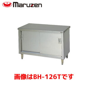 }[ E˕tiXeXˁAobNK[hȂj BH-187N Ɩp ƖpƑ Ɩp Lb` Ƒ ƑXeX XeXƑ