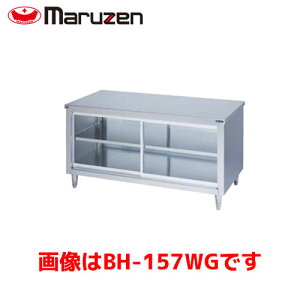 }[ E˕tiKXˁAʎj BH-157WG Ɩp ƖpƑ Ɩp Lb` Ƒ ƑXeX XeXƑ