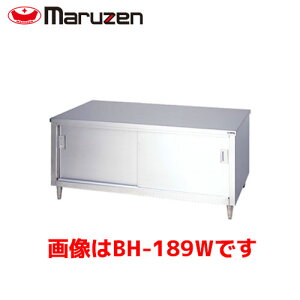 }[ E˕tiXeXˁAʎj BH-189W Ɩp ƖpƑ Ɩp Lb` Ƒ ƑXeX XeXƑ