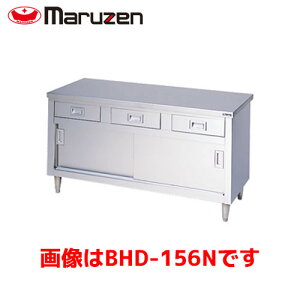 }[ Eo˕tiXeXˁAobNK[hȂj BHD-126N Ɩp ƖpƑ Ɩp Lb` Ƒ ƑXeX XeXƑ