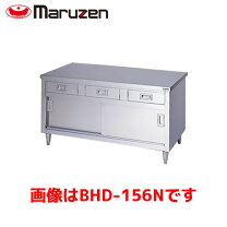 楽天市場】作業台 引き出し 1200 600 800の通販
