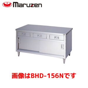 �}���[�� ������E���o�����˕t�i�X�e�����X�ˁA�o�b�N�K�[�h�Ȃ��A�O�ʃA�[���j BHD-157T �Ɩ��p �Ɩ��p��Ƒ� �Ɩ��p������ �L�b�`�� ��Ƒ� ��Ƒ�X�e�����X �X�e�����X��Ƒ�