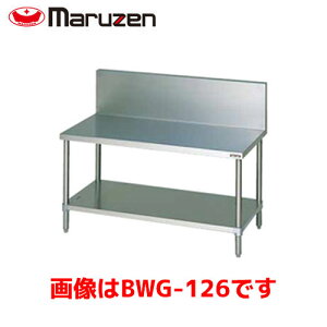 }[ KXRiobNK[hj BWG-097 Ɩp ƖpR ˑ XeXˑ XeX