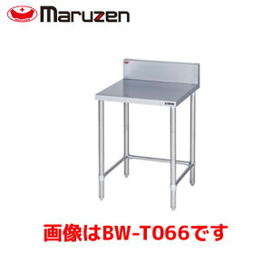 }[ ƑOgiXmRȂj BW-T097 Ɩp ƖpƑ Ɩp XeXƑ ƑXeX