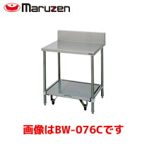楽天市場】ステンレス作業台 バックガードの通販