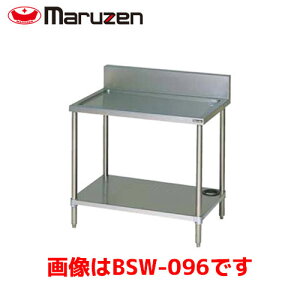 }[ ؑiobNK[hj BSW-096 Ɩp Ɩpؑ ؂VN XeX؂