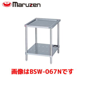 }[ ؑiobNK[hȂj BSW-097N Ɩp Ɩpؑ ؂VN XeX؂