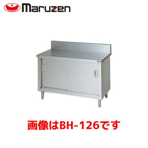 }[ E˕t(XeXˁEobNK[h) BH-186 Ɩp ƖpƑ Ɩp Lb` Ƒ ƑXeX XeXƑ