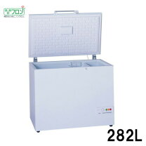 楽天市場】ハイセンス 282l 3ドア 冷凍冷蔵庫の通販