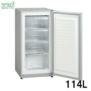 OcfՁ@ⓀɁ@AbvCg@MA-6114A@⎮114L@o4i@Ⓚ/ⓀXgbJ[/OJ/mt