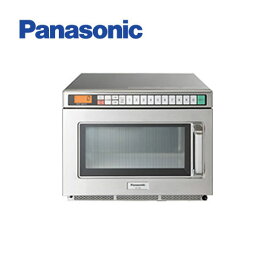 Panasonic パナソニック(旧サンヨー) 電子レンジ NE-1802V(旧:NE-1802) 業務用 業務用レンジ