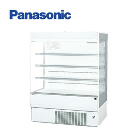 Panasonic パナソニック(旧サンヨー) 多段オープンショーケース SAR-450TVC(旧:SAR-450TVB) 業務用 業務用ショーケース 多段ショーケース 冷蔵ショーケース