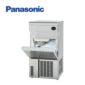 Panasonic パナソニック(旧サンヨー) キュウブアイス製氷機 SIM-AS2500(旧:SIM-S2500B) 業務用 業務用製氷機 キューブアイス