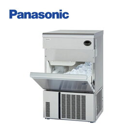 Panasonic パナソニック(旧サンヨー) キュウブアイス製氷機 SIM-AS3500(旧:SIM-S3500B) 業務用 業務用製氷機 キューブアイス