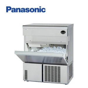 Panasonic パナソニック キュウブアイス製氷機 SIM-AS4500(旧:SIM-S4500B) 業務用 業務用製氷機 キューブアイス