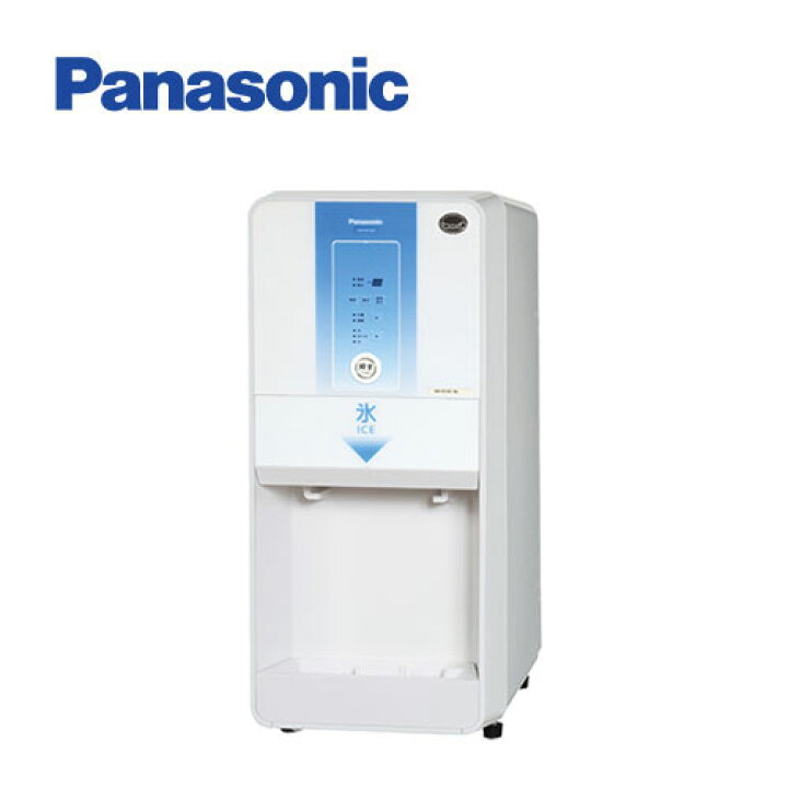 楽天市場】Panasonic パナソニック(旧サンヨー) アイスディスペンサー 