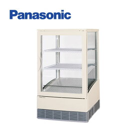 Panasonic パナソニック(旧サンヨー) 卓上型ショーケース SMR-CZ65F(旧型式：SMR-C65F) reizoko 業務用冷蔵庫 ショーケース 冷蔵ショーケース 卓上 冷蔵庫 ショーケース 冷蔵庫