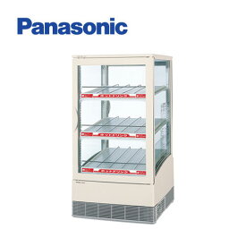 Panasonic パナソニック(旧サンヨー) 卓上型ショーケース SMR-CZ75CH3(旧:SMR-C75CH3) reizoko 業務用冷蔵庫 冷蔵ショーケース 卓上 冷蔵庫 ショーケース 冷蔵庫
