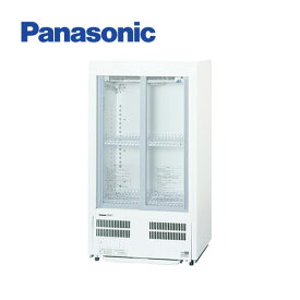 Panasonic パナソニック(旧サンヨー) 小型ショーケース SMR-M48SNC(旧:SMR-M48SNB) 業務用 業務用ショーケース 冷蔵ショーケース