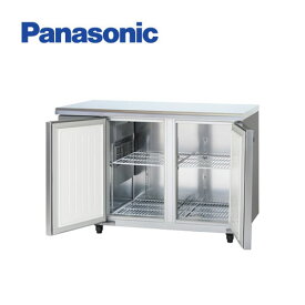 Panasonic パナソニック(旧サンヨー) 横型冷蔵庫 《自然対流式》 SUR-K1261B(旧:SUR-K1261A) 業務用 業務用冷蔵庫 コールドテーブル 台下冷蔵庫
