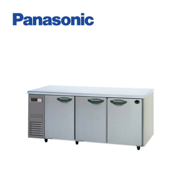 楽天市場】Panasonic パナソニック 横型冷蔵庫 《省エネ》インバーター 