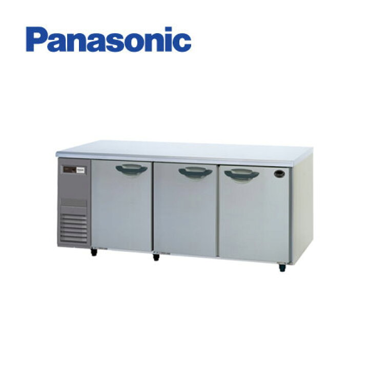 楽天市場】Panasonic パナソニック 横型冷蔵庫 《省エネ》インバーター 