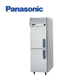 Panasonic パナソニック(旧サンヨー) 《インバーター》冷凍庫 SRF-K661LB(旧:SRF-K661L) 業務用 業務用冷凍庫