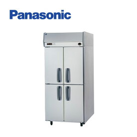 Panasonic パナソニック(旧サンヨー) 《インバーター》冷凍庫 SRF-K961SB(旧:SRF-K961SA) 業務用 業務用冷凍庫