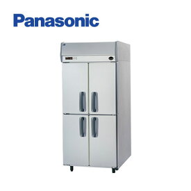 Panasonic パナソニック(旧サンヨー) 《インバーター》冷凍庫 SRF-K963SB(旧:SRF-K963SA) 業務用 業務用冷凍庫