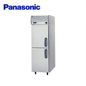 Panasonic パナソニック(旧サンヨー) 《省エネ》インバーター縦型冷蔵庫 SRR-K681LB(旧:SRR-K681L) 業務用 業務用冷蔵庫 タテ型