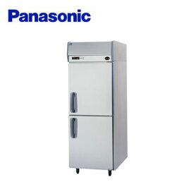 Panasonic パナソニック(旧サンヨー) 《インバーター》冷蔵庫 SRR-K781B(旧:SRR-K781) 業務用 業務用冷蔵庫 タテ型