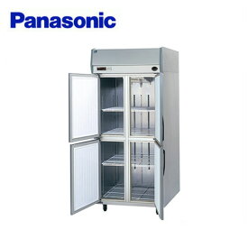 Panasonic パナソニック(旧サンヨー) 《省エネ》インバーター 縦型冷蔵庫 SRR-K981B 業務用 業務用冷蔵庫 タテ型