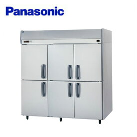 Panasonic パナソニック(旧サンヨー) 《省エネ》インバーター 縦型冷蔵庫 SRR-K1881B 業務用 業務用冷蔵庫 タテ型