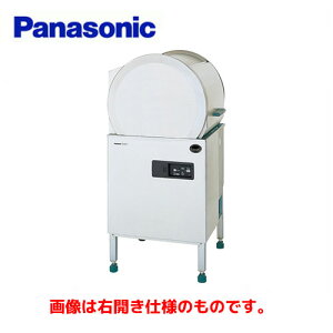 Panasonic pi\jbN ^hA^CvH@ DW-HD44UL Ɩp Ɩp@ ^@