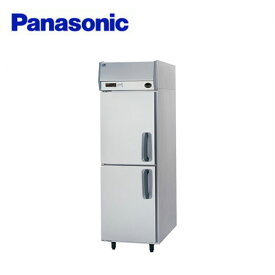 Panasonic パナソニック(旧サンヨー) 縦型冷蔵庫 SRR-K661LB(旧:SRR-K661L) 業務用 業務用冷蔵庫 タテ型冷蔵庫 タテ型