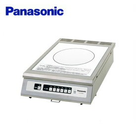 Panasonic パナソニック(旧サンヨー) IHクッキングヒーター KZ-CK2000 業務用 業務用IH調理器 IH調理器