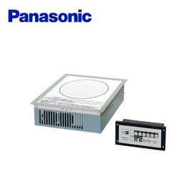 Panasonic パナソニック(旧サンヨー) IHクッキングヒーター KZ-DK2001 業務用 業務用IH調理器 IH調理器