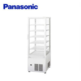 Panasonic パナソニック(旧サンヨー) タテ型冷蔵ショーケース(スイング扉） SSR-CDZ221(旧:SSR-Z221) 業務用 業務用ショーケース 縦型 冷蔵ショーケース