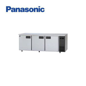 Panasonic パナソニック 横型冷蔵庫 SUR-LV2161-R 受注生産 機械室右 コールドテーブル 台下 業務用