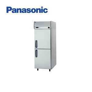 Panasonic パナソニック 縦型冷凍庫 SRF-LV783 タテ型冷凍庫 たて型冷凍庫 業務用
