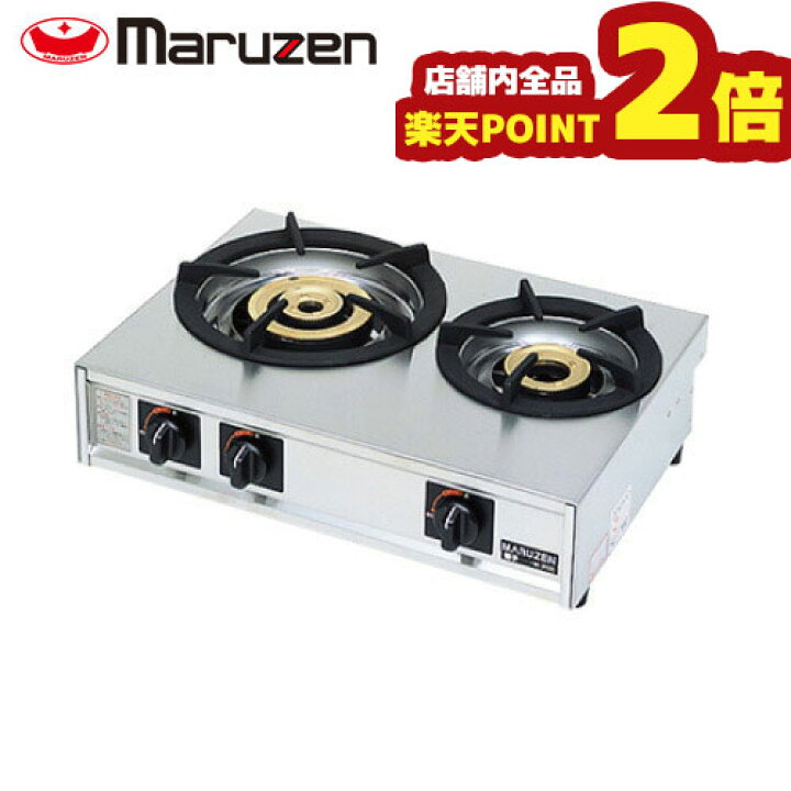 楽天市場】【全品ポイント2倍 期間:12/4 20:00 〜 12/11 1:59  