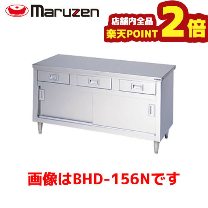 楽天市場】【全品ポイント2倍 期間:11/21 20:00 〜 11/27 1:59  