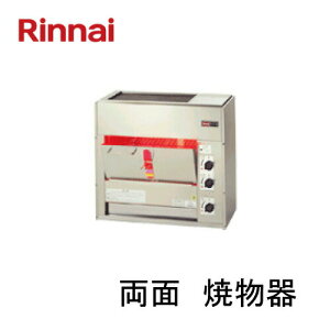 iC@KXԊOO[@^ʏĕ@RGW-2@MpCvo[i[