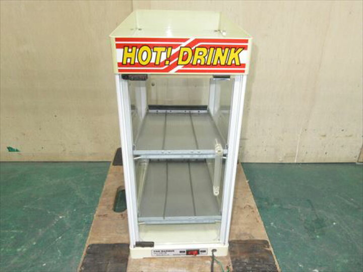 中古 全自動CANウォーマー 缶ウォーマー 両面扉 動作OK 吉田金属 