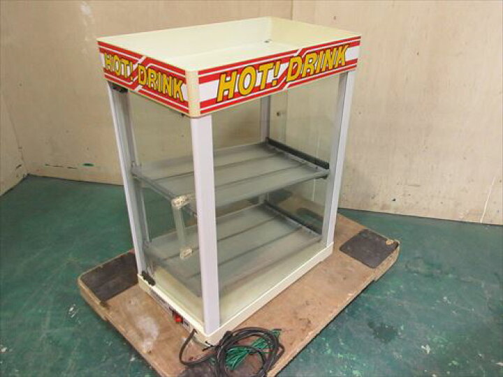 中古 全自動CANウォーマー 缶ウォーマー 両面扉 動作OK 吉田金属 
