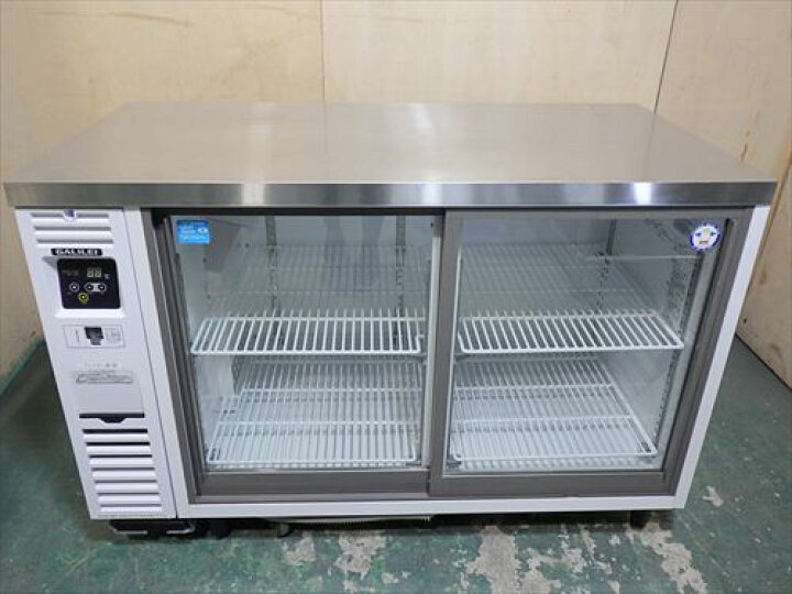 楽天市場】【中古】【送料都度見積】フクシマガリレイ 台下冷蔵ショー 