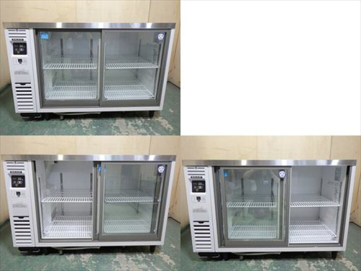 楽天市場】【中古】【送料都度見積】フクシマガリレイ 台下冷蔵ショー 
