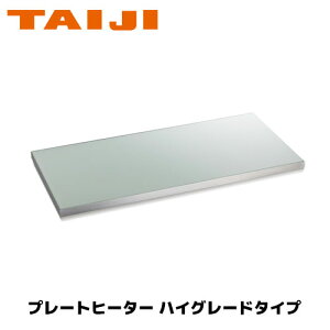 TAIJI v[gq[^[ nCO[h^Cv PH-940(GW) Ɩp ۉ v[gEH[}[ rbtF