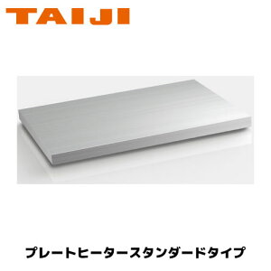 TAIJI v[gq[^[ X^_[h^Cv PH-640(S) Ɩp ۉ v[gEH[}[ rbtF