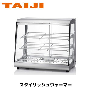 TAIJI X^CbVEH[}[ OSL-600 Ɩp ۉ zbgV[P[X